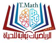 خلود خالد الجهني
