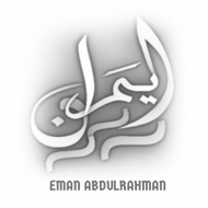 ايمان عبدالرحمن