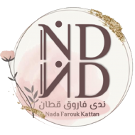 ندى فاروق قطان