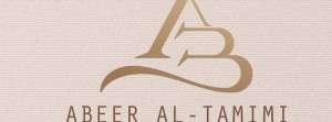 Abeer