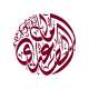 آمال فرج الله الصاعدي
