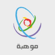 حكيم خالد العبيد