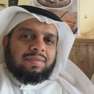 محمد مقبل العوفي